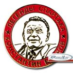 Значок Бесков